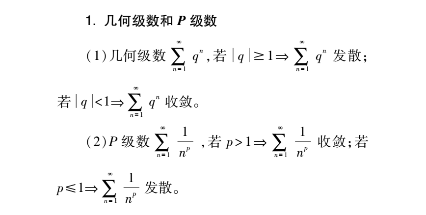 ר�����������ر���ʽ֮�����