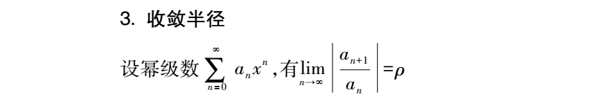 ר�����������ر���ʽ֮�����