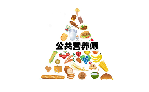 2022�깫��Ӫ��ʦ���Ե�������֪ͨ