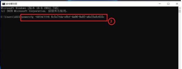 ����ά����ѵ�����Intel Turbo boost�޷��ﵽ