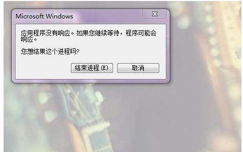 ����ά����ѵ����ν��ϵͳ����û����Ӧ