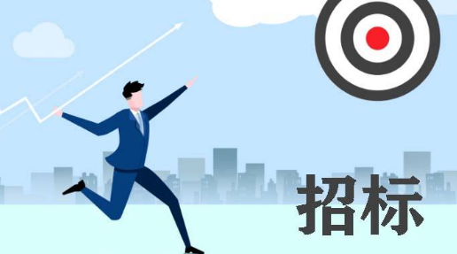 �б�ʦ��ѵ֮Ͷ�깤���Ĳ���ֹ�