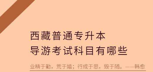 ������ѵ�ʴ�����ר�������ο��Կ�Ŀ����Щ