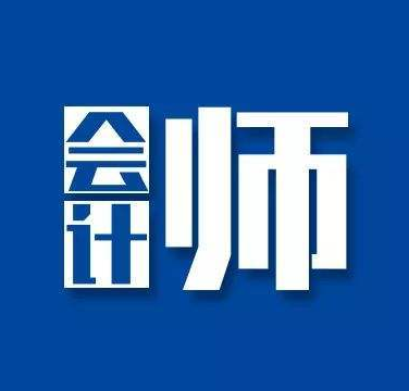 �������ʦ���Եı������ü���ʽ��֪