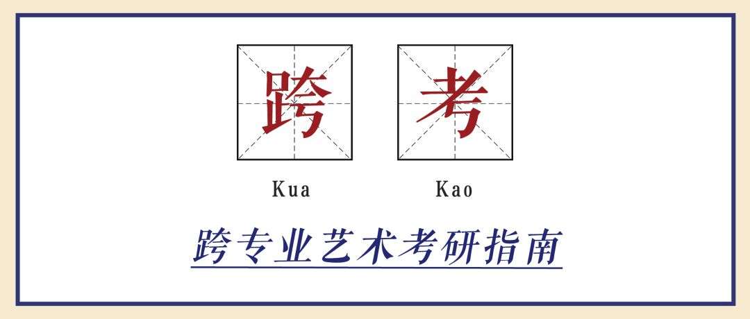 ������翼�����࣬������