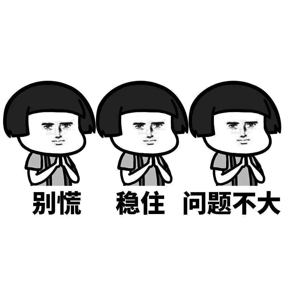 ��˼��������С���ɣ�����ԭ�򡱺͡��ĸ��֡�Ҫ����