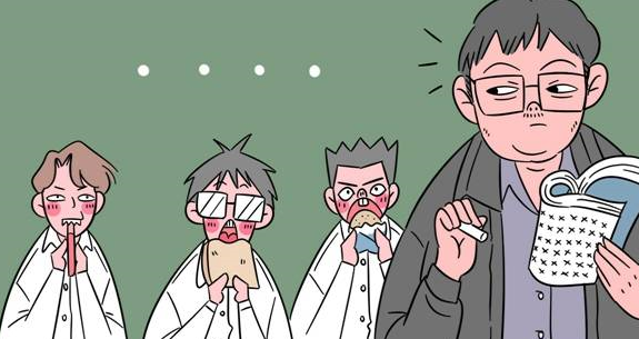 ����ִҵҽʦǰ��Ҫ�˽���������