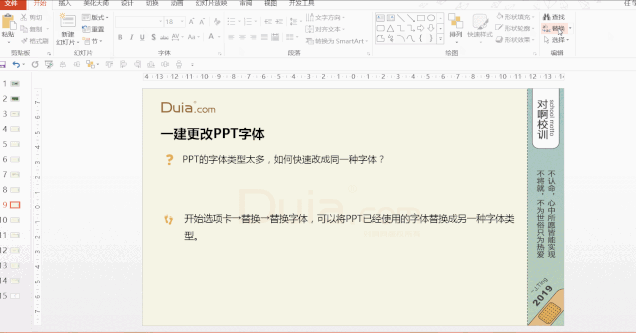 �칫������ѵ�����õ�С�����Ƽ�