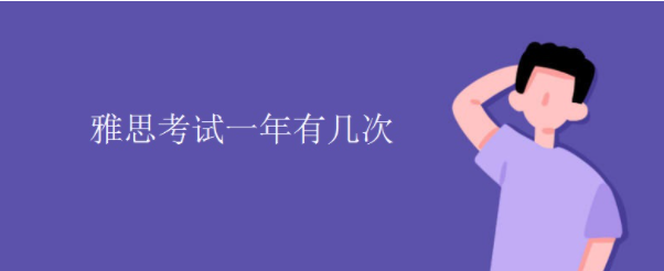 ��˼����һ���м���