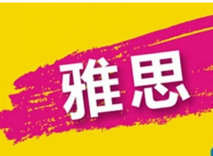 ���ѡ���ʺ��Լ�����˼��ѵ������