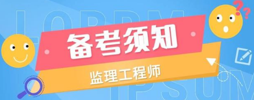 ��������ʦ���Ը���Ŀ�ĸ�ϰ����