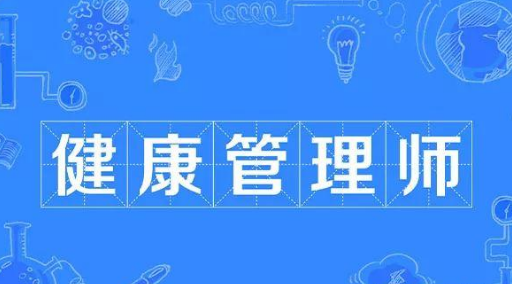 ��������ʦ���Ե�ע��������֪