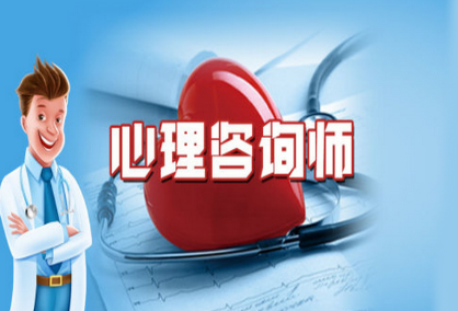 ������ѯʦ����֮��������ѧ��֪ʶ��