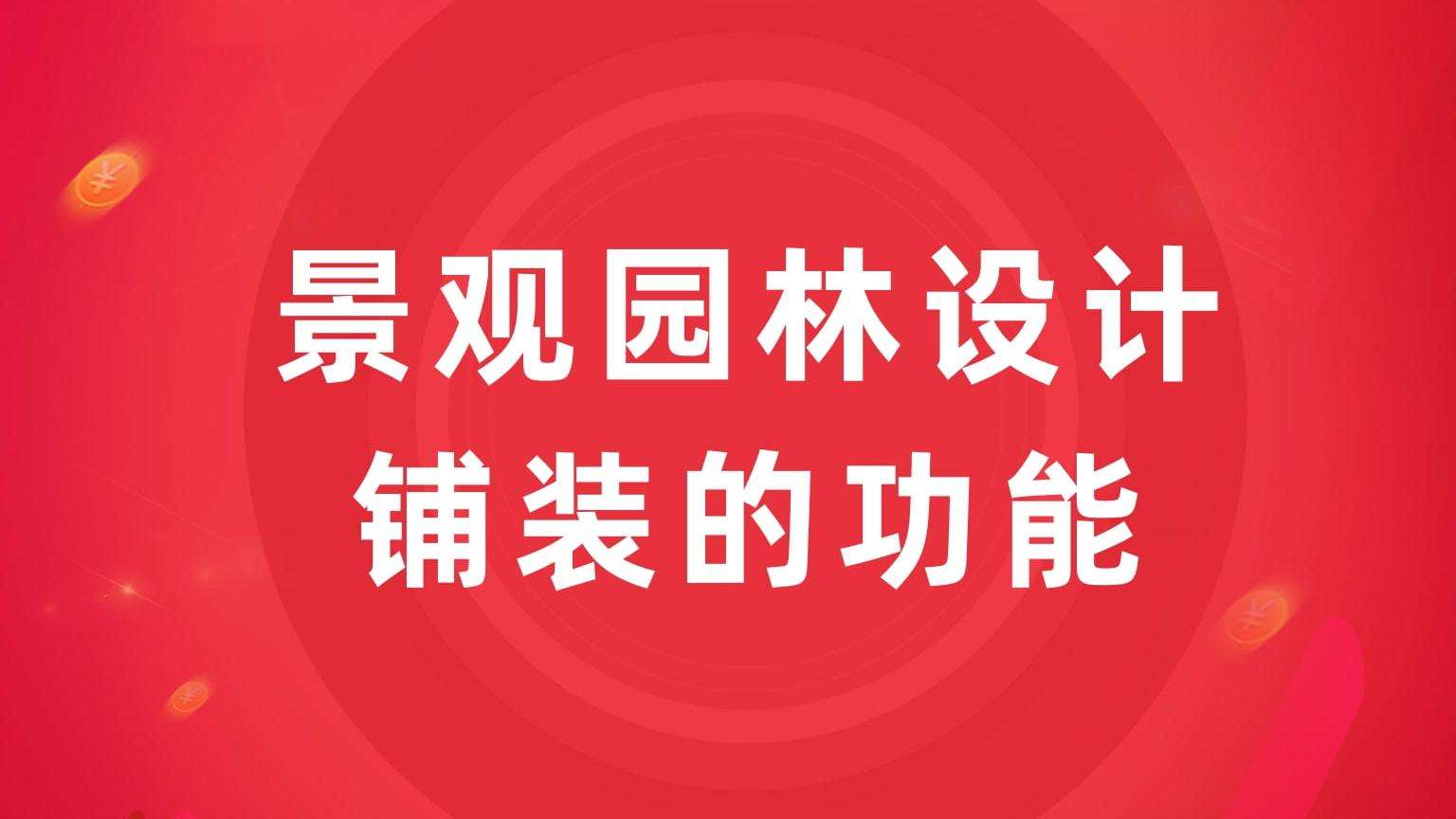 �������ѧϰ����װ��������Щ