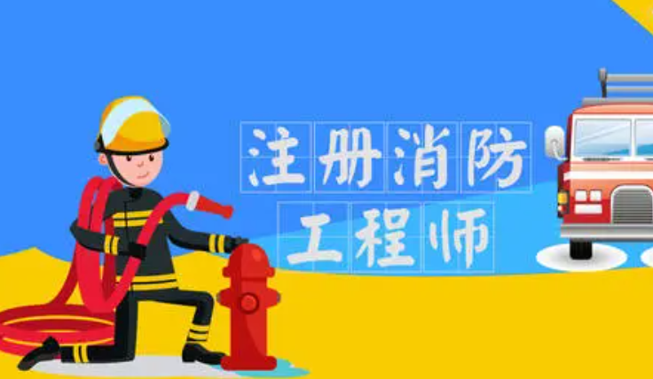 һ��ע����������ʦ������������һ��