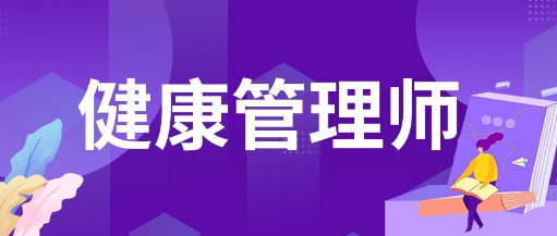 ��������ʦ���Եı������ɼ�������֪