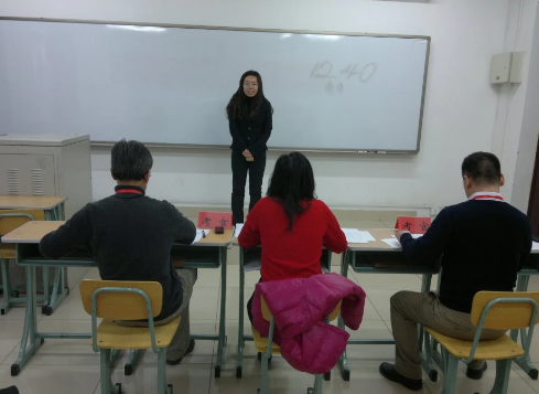 ��ʦ�ʸ�֤����֮�ṹ�����Եľ������ͼ��ο���