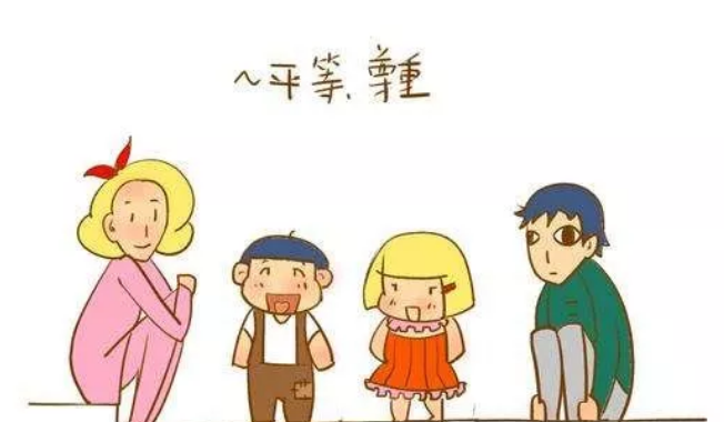 ���ӽ�����ѵ֮�簮�����ͼ�Σ������