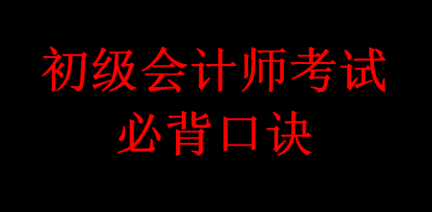 2022��������ʦ����֮���÷���֪ʶ�����