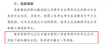 ר�������ԹҿƲ������˿��Ա�����