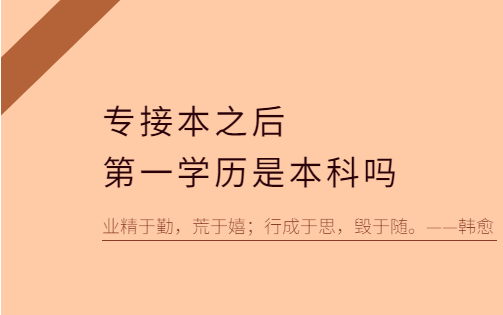 ר����ѧϰ֮���һѧ���Ǳ�����