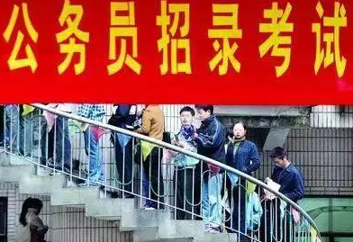 ����Ա���ۿ���֮����ִ���ر����