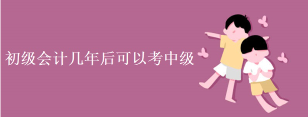 ������Ƽ������Կ��м�