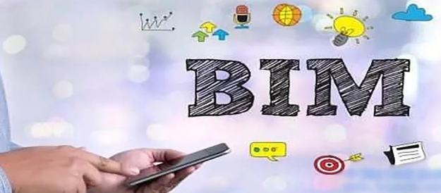 ����BIM����ʦ֤�鿼�Ե�������ʽ��