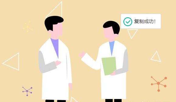 ִҵҽʦ�ʸ�֤��ȥ������ȡ ��Ҫ��ʲô����