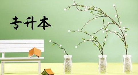 2022�겿��ʡ��ר�����ı�������������֪ͨ