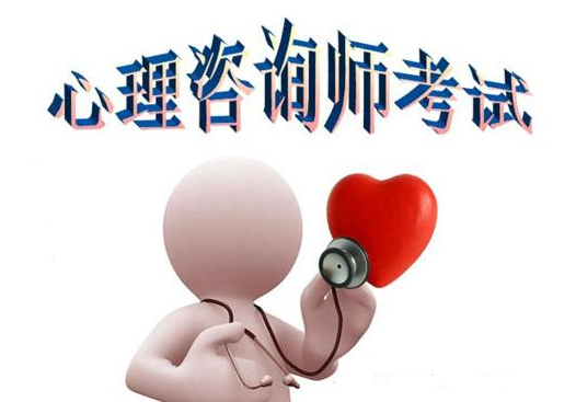 2022��������ѯʦ���Եı������̹���