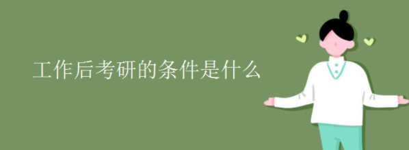 �������е�������ʲô