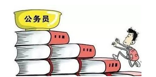 ��������������Ա����ѡ��ĸ�λ�Ƽ�