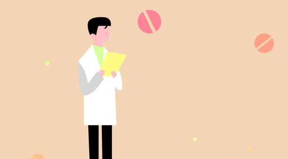 ִҵҽʦ���Կ���ͨ����Ϳ�����֤��