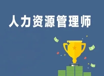 ������Դʦ���Եı���������֪