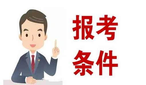 ����ע��ṹ����ʦ���Ե����ݼ���������֪ͨ