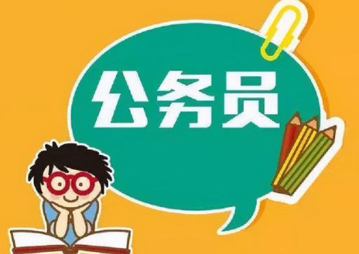 ����Ա�в⿼���г�����ԭ��֪ʶ����