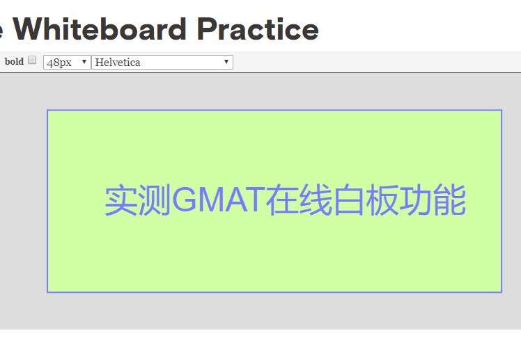 GMAT Online���߰װ幥��ѧϰ����