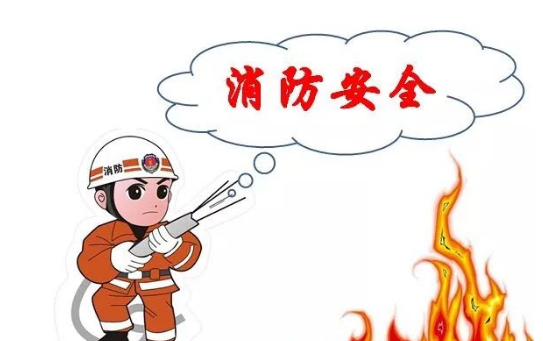 ��������ʦ������������ȫ����ʵ���֪ʶ�����