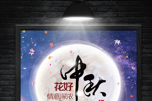 ƽ���������ѵ֮��������ַ���֪