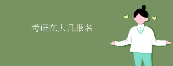 �о��������ڴ󼸱���
