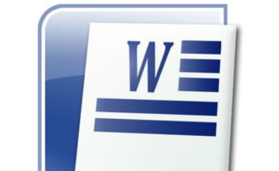 办公软件培训之特殊Word段落格式介绍