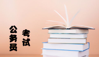 ����Ա���ۿ��Ե��ȵ�����Щ��