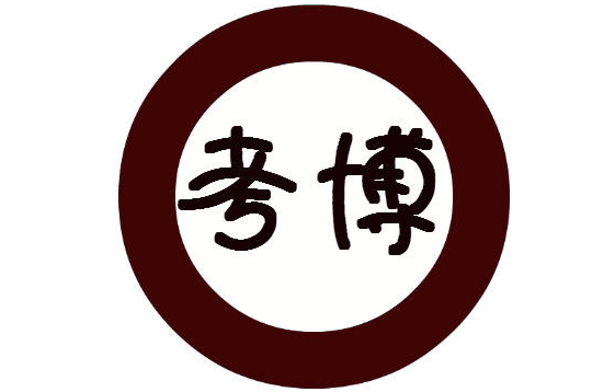 ����Ӣ�￼�����﷨��ѧϰ�����뷽����֪