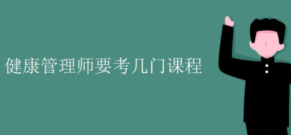 ��������ʦ�Ŀ��Կ�Ŀ������������֪