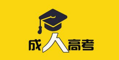 ���˸߿��Ŀ������ݽ��ܼ�����רҵ�Ƽ�