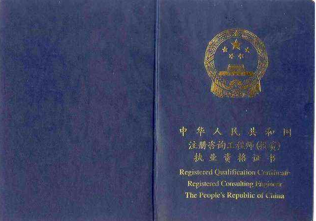 ��ѯ����ʦ����ƶ�ѧϰ�ƻ���