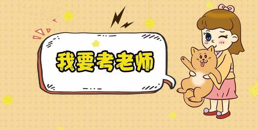 ������ʦ�ʸ�֤��������Щ����