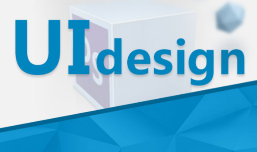 UI�����ѵ��UI��Ƶķ��༰���۸���