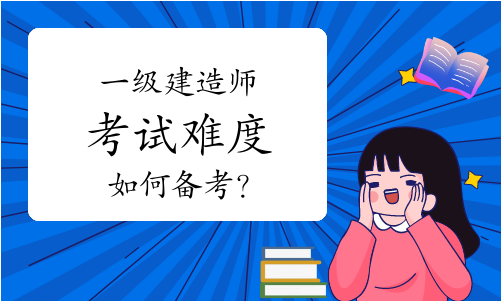 һ������ʦ�����Ѷ��ж��